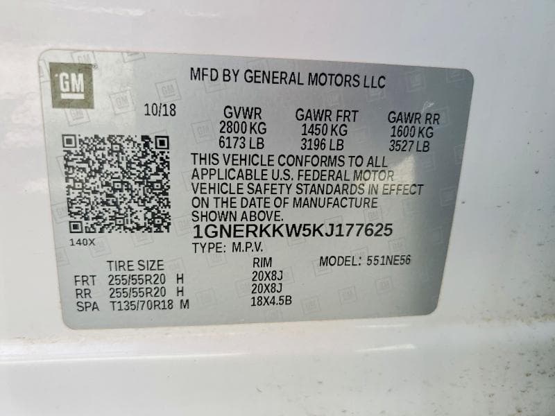 2019 CHEVROLET TRAVERSE PREMIER 13