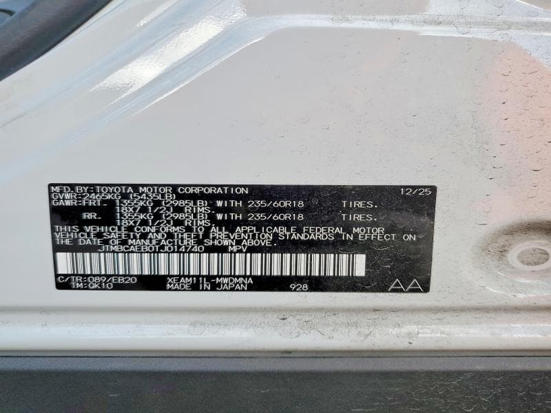 2026 TOYOTA BZ XLE PLUS 14