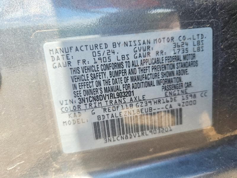 2024 NISSAN VERSA S 12