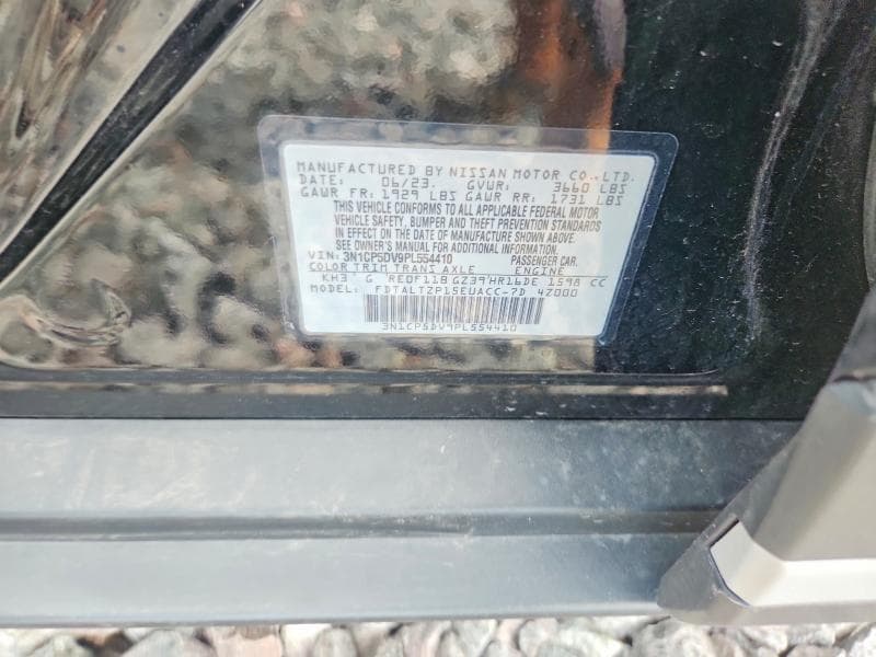 2023 NISSAN KICKS SR 12