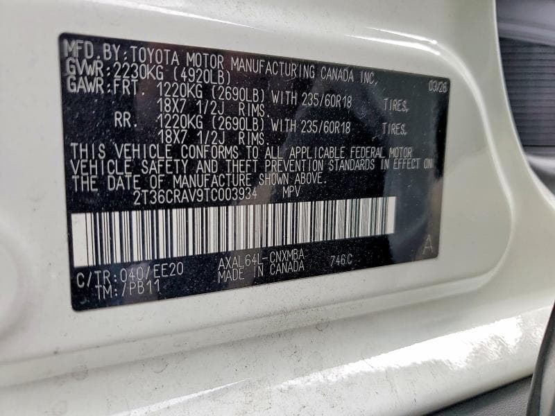 2026 TOYOTA RAV4 XLE PREMIUM 14