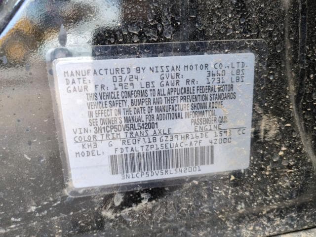 2024 NISSAN KICKS SR 12
