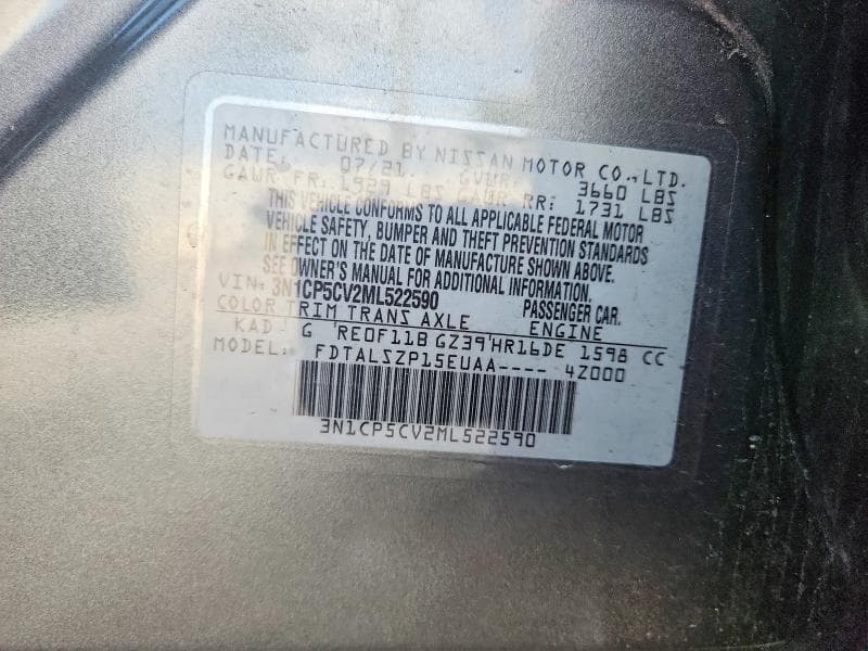 2021 NISSAN KICKS SV 14