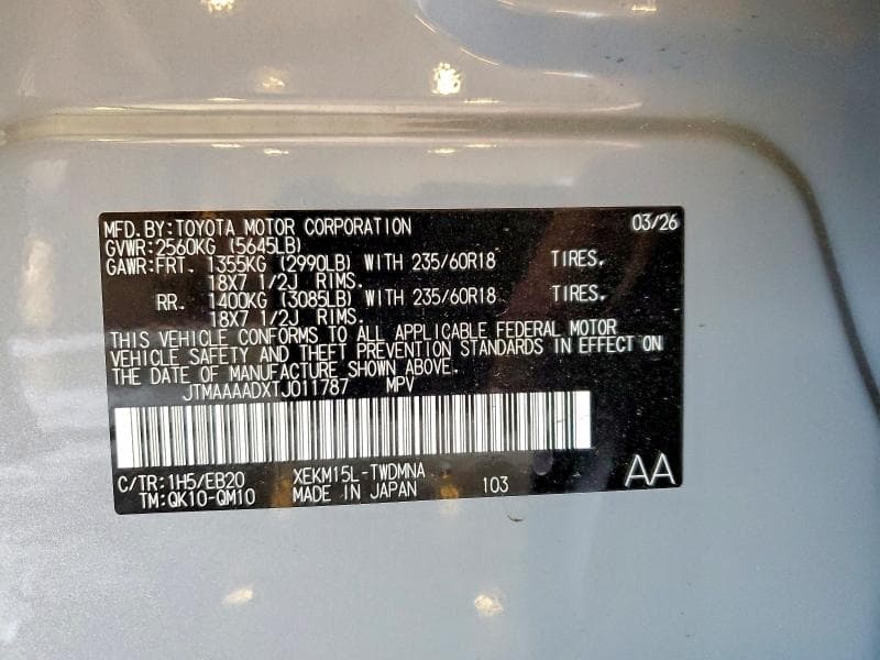 2026 TOYOTA C-HR SE 12