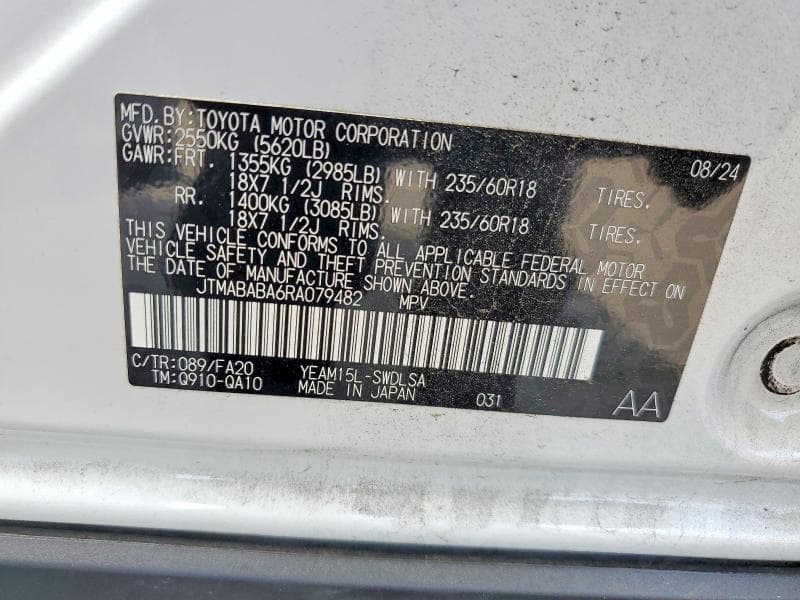 2024 SUBARU SOLTERRA PREMIUM 13