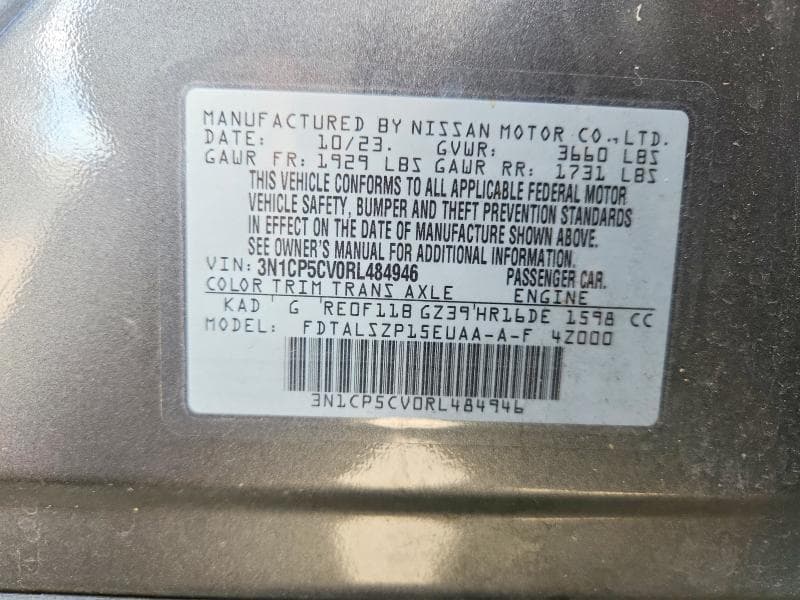 2024 NISSAN KICKS SV SV 12