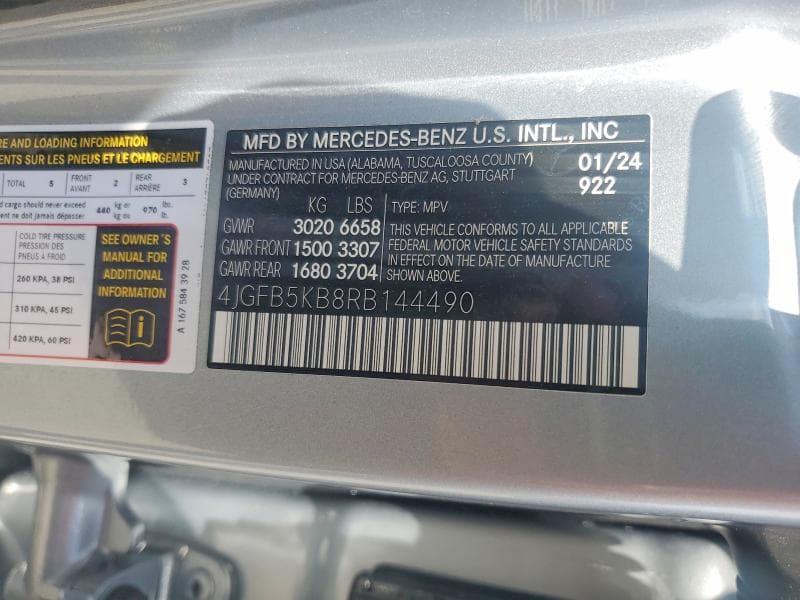 2024 MERCEDES-BENZ GLE 450 4MATIC 450 4MATIC 14