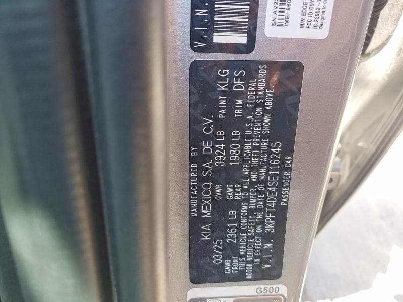 2025 KIA K4 LXS 12