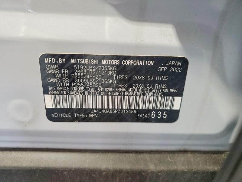 2023 MITSUBISHI OUTLANDER SE 14