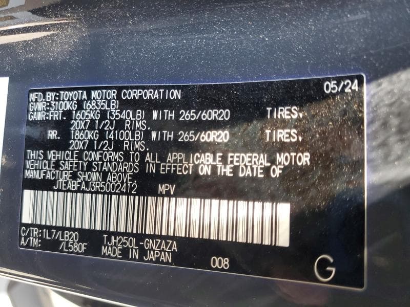 2024 TOYOTA LAND CRUISER BASE 14