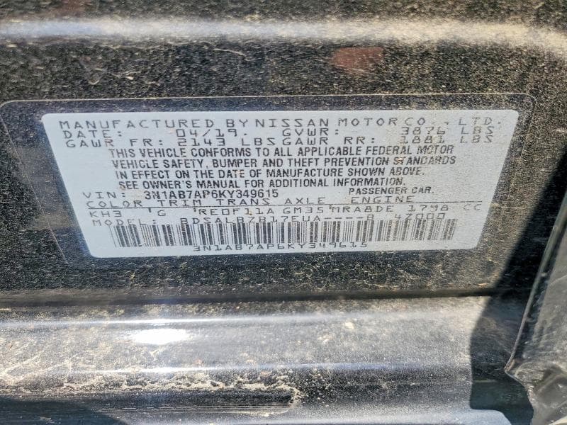 2019 NISSAN SENTRA S 12