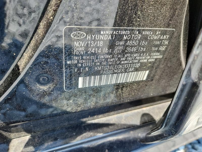 2019 GENESIS G70 3.3T ADVANCED 12