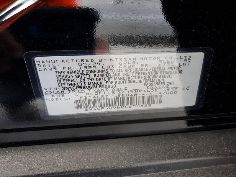 2024 NISSAN KICKS S 12