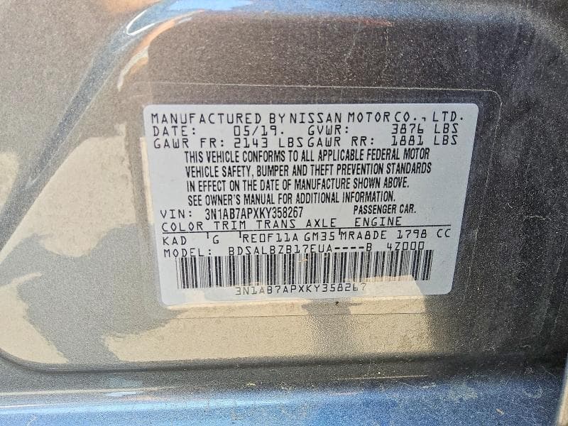 2019 NISSAN SENTRA S 12