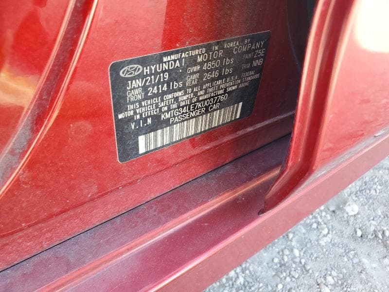 2019 GENESIS G70 3.3T ADVANCED 12