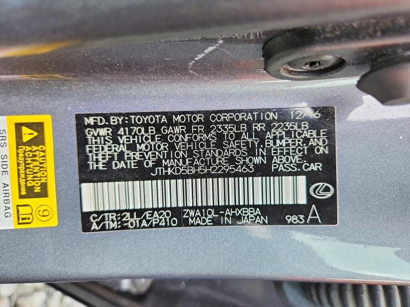 2017 LEXUS CT 200 200 13