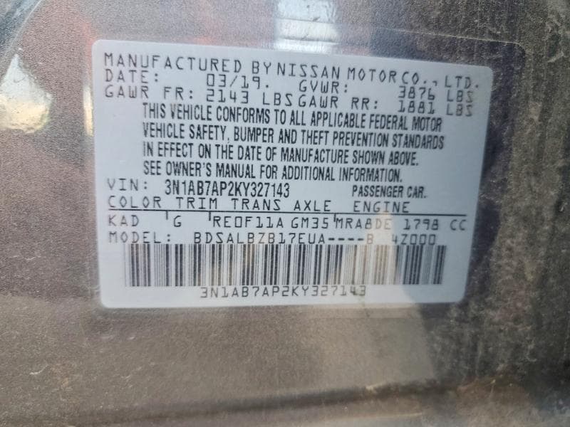 2019 NISSAN SENTRA S 12