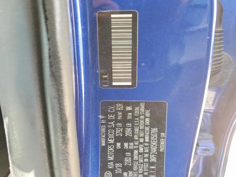 2019 KIA FORTE LXS 12
