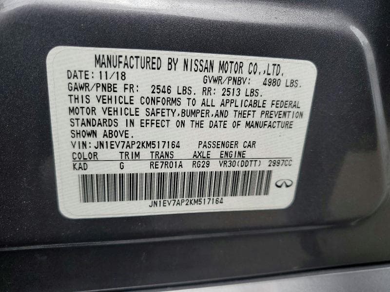 2019 INFINITI Q50 3.0T LUXE 12