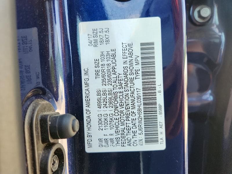 2017 HONDA CR-V EX 13