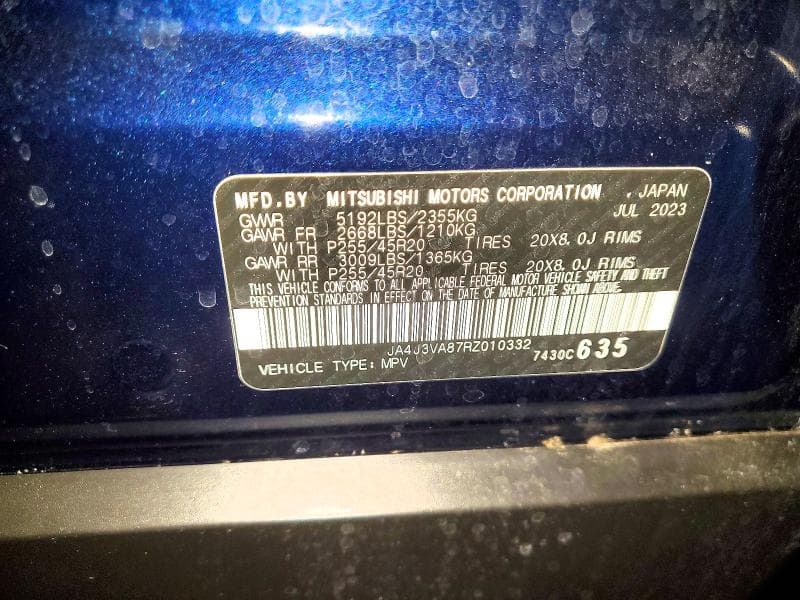 2024 MITSUBISHI OUTLANDER SE 13