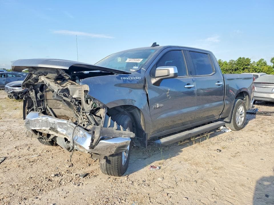 2020 CHEVROLET SILVERADO C1500 LT - 1