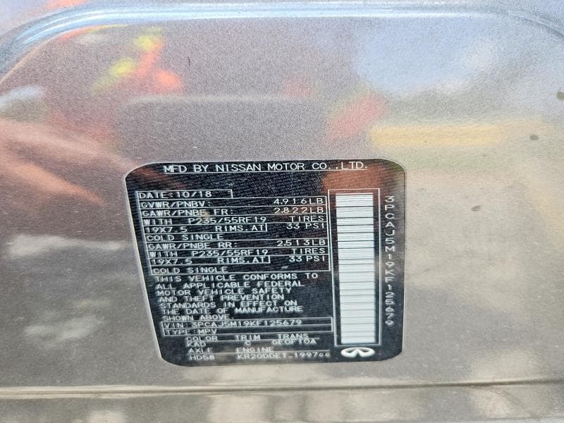 2019 INFINITI QX50 ESSENTIAL ESSENTIAL 12