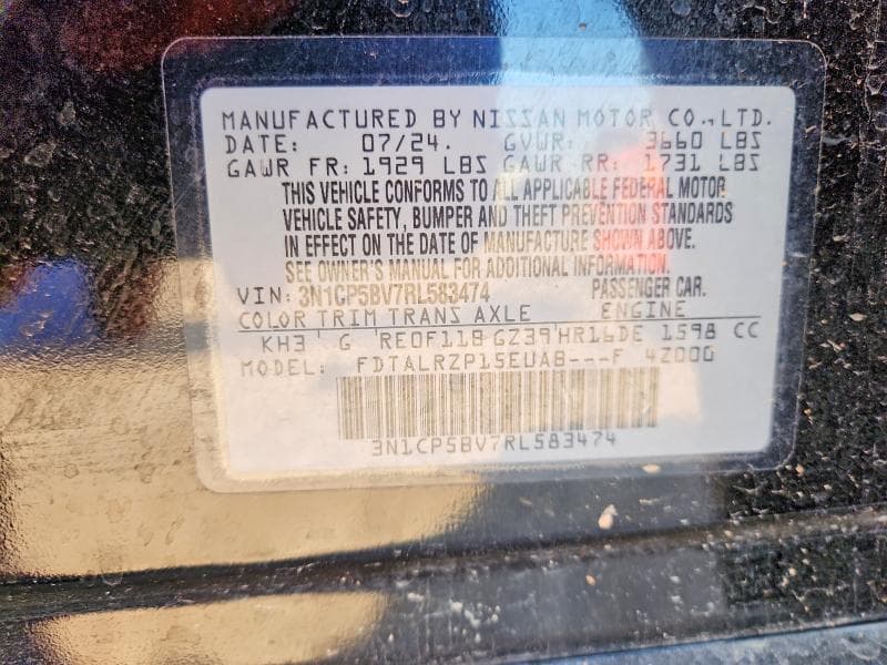 2024 NISSAN KICKS S 12