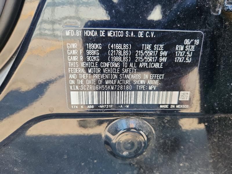 2019 HONDA HR-V EX EX 13