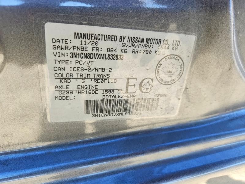 2021 NISSAN VERSA S 12