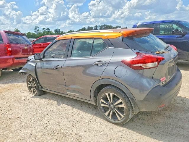 2020 NISSAN KICKS SR 2