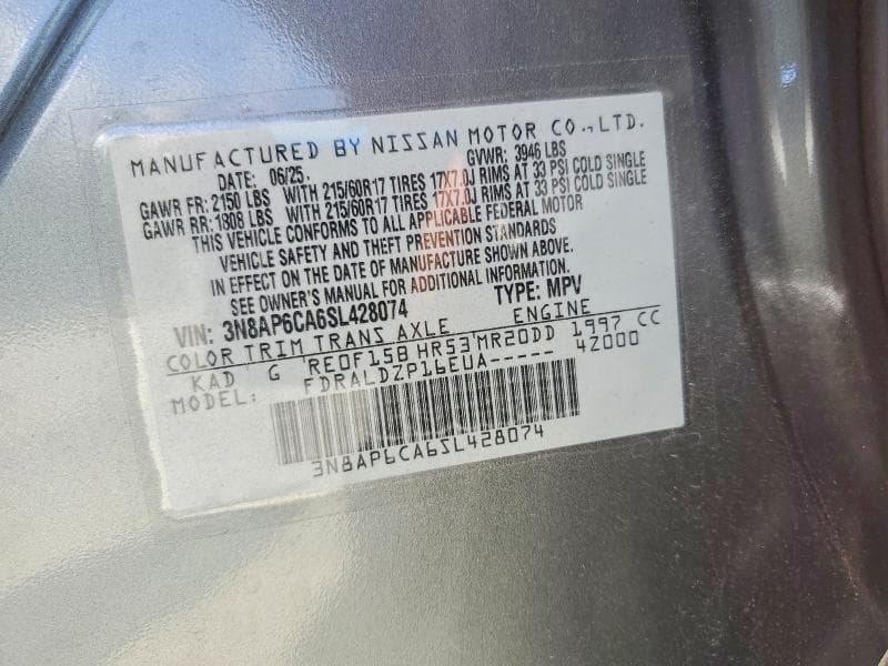 2025 NISSAN KICKS SV 13