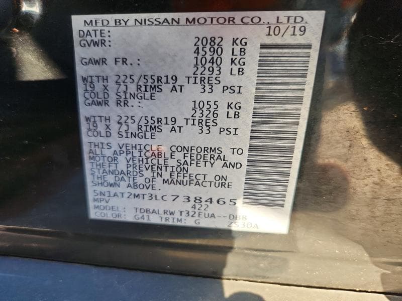 2020 NISSAN ROGUE SL 13