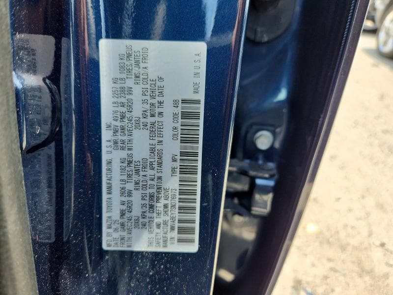 2025 MAZDA CX-50 PREMIUM PLUS 13