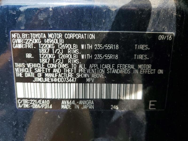 2017 TOYOTA RAV4 HV LIMITED 13