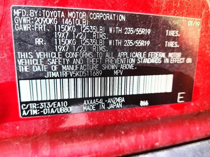 2019 TOYOTA RAV4 XLE PREMIUM 13