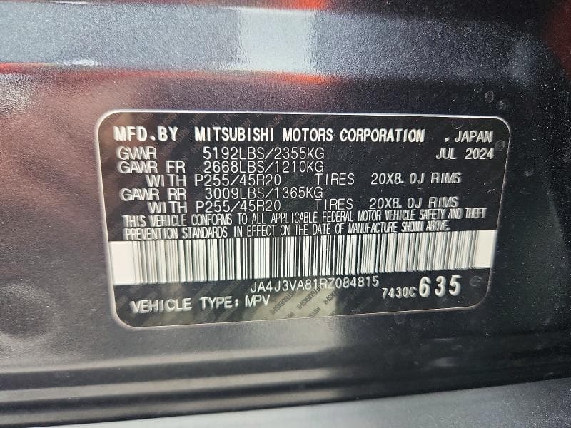 2024 MITSUBISHI OUTLANDER SE 13