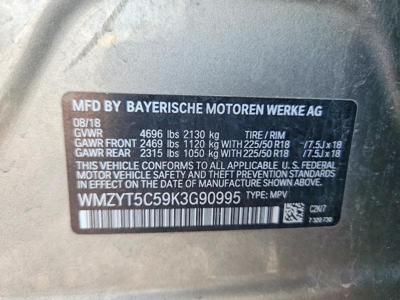 2019 MINI COOPER S COUNTRYMAN ALL4 12