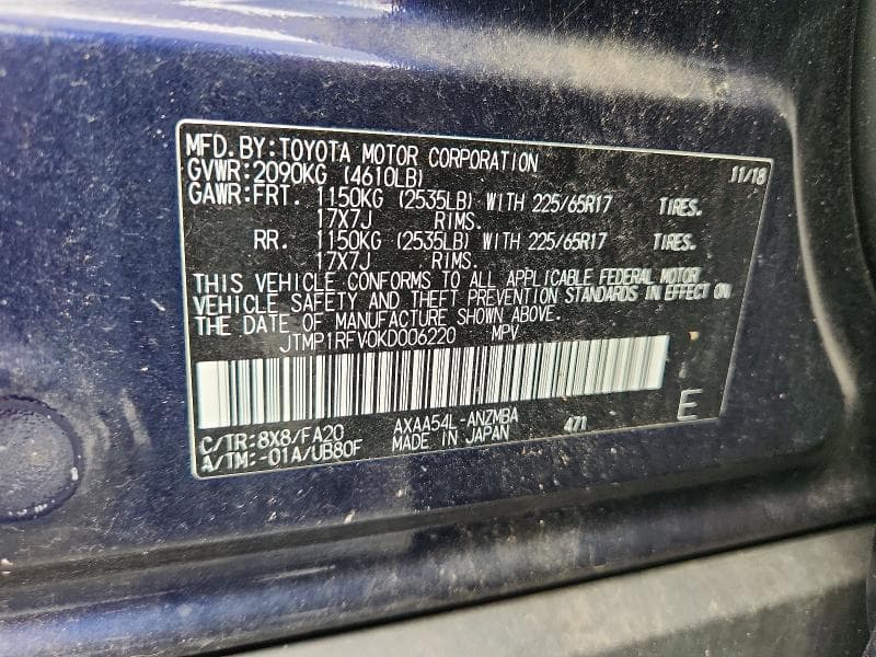 2019 TOYOTA RAV4 XLE 13