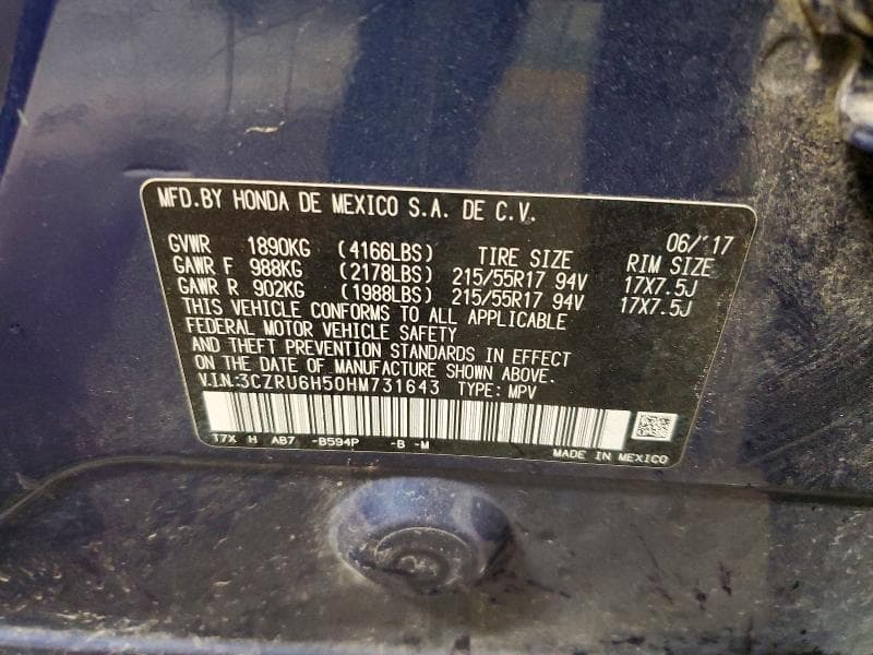 2017 HONDA HR-V EX EX 14