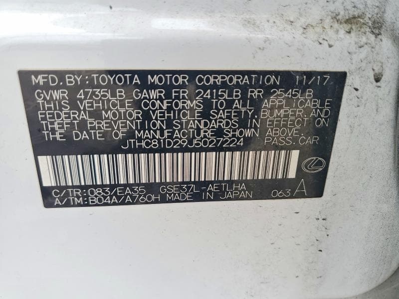 2018 LEXUS IS 300 13