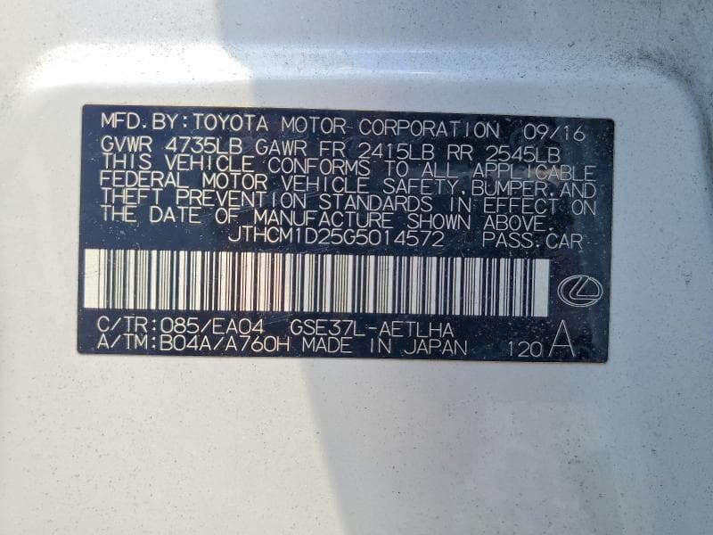 2016 LEXUS IS 300 13