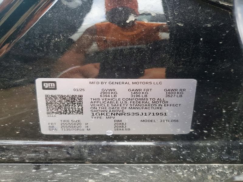 2025 GMC ACADIA ELEVATION 13