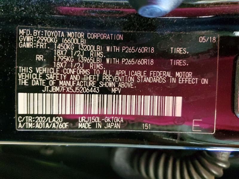 2018 LEXUS GX 460 460 14