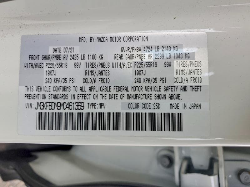 2021 MAZDA CX-5 GRAND TOURING GRAND TOURING 13