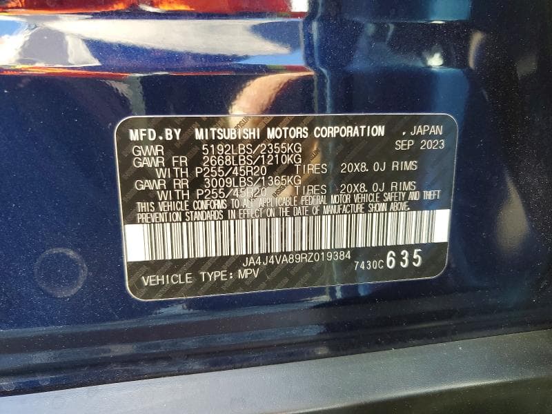 2024 MITSUBISHI OUTLANDER SE 14
