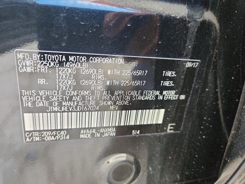 2018 TOYOTA RAV4 HYBRID XLE 12