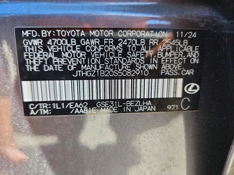 2025 LEXUS IS 350 F SPORT 12