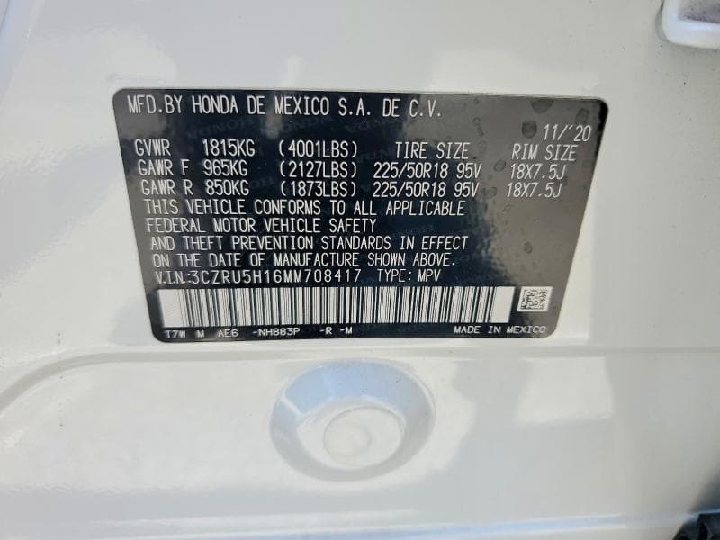 2021 HONDA HR-V SPORT 12