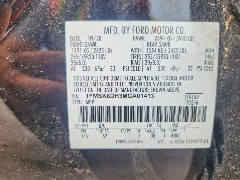 2021 FORD EXPLORER XLT 14